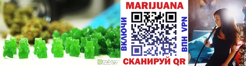 omg ссылка  площадка состав  Еда ТГК конопля  цены наркотик  Белебей 