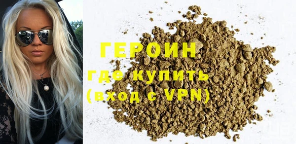 стаф Белоозёрский