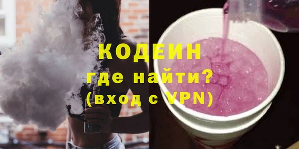 МДПВ Богданович