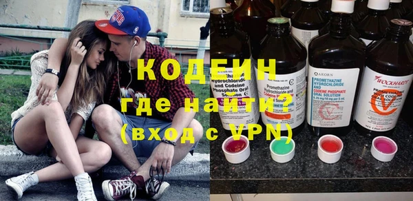 МДПВ Богданович