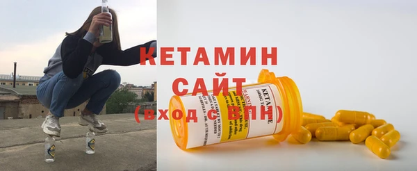 МДПВ Богданович