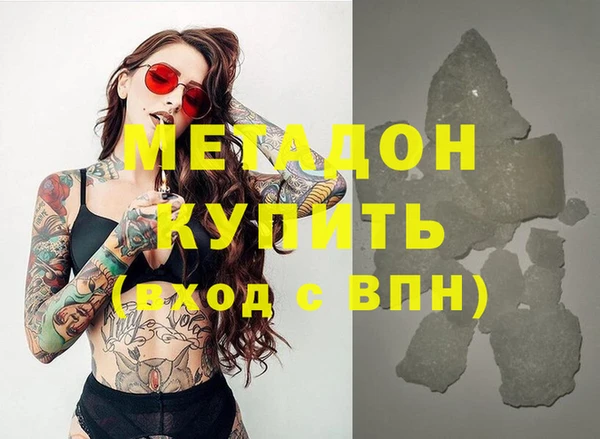 МДПВ Богданович