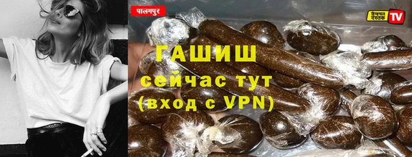 стаф Белоозёрский