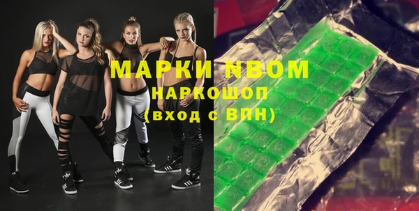 МДПВ Богданович