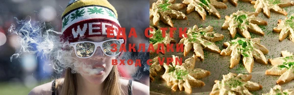 крисы Богородицк