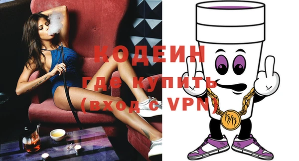 МДПВ Богданович
