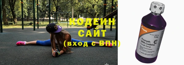 МДПВ Богданович